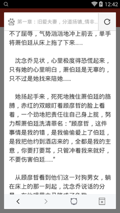 亚愽国际官网